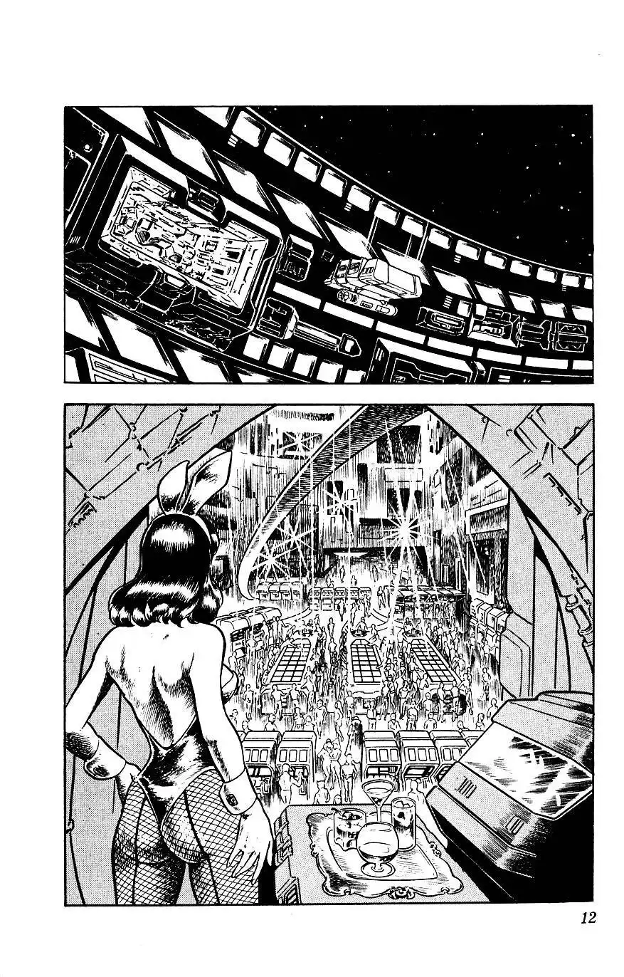 Space Adventure Cobra Chapter 4 14